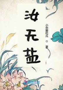 诸天旅行者