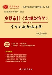 傻傻的你呆呆的我