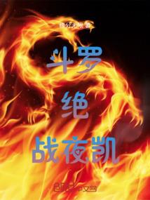 今始今寞花又落