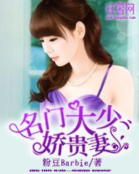 哥你敢爱我吗