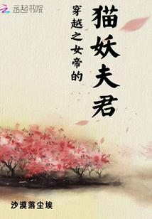 如此