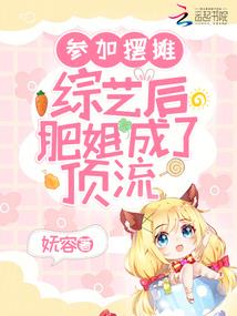 凤鸾界地
