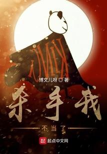 因梦融缘
