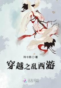 泽然而熙