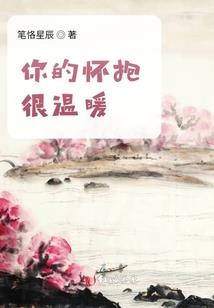 晞天陌灵城