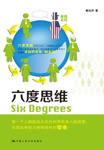 阵天红