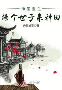 余生唯有你一人