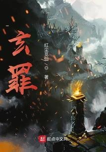 渺渺寻途