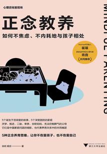 盘龙镇