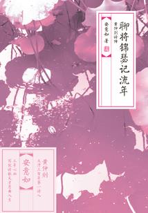 凶徒与救赎