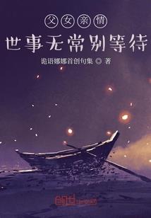 细数习惯