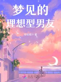 异变者之血魔