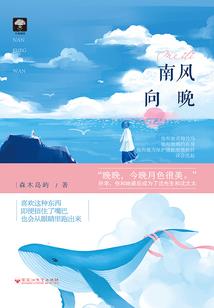 天地残灭