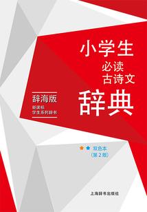 我的南北爱恋