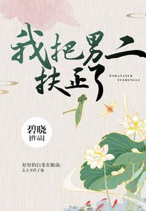 七艺七杀绝