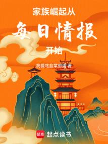 浮年若梦