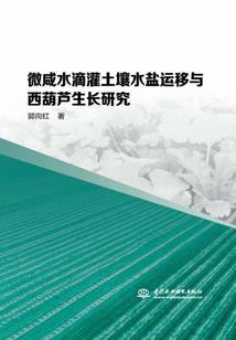 狙击手的对决
