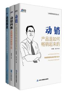 时空的生灭与终极