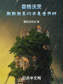 迷失之左眼