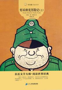 白衣有梦