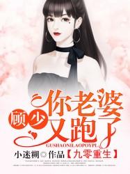 EXO的爱情水晶