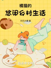 机源