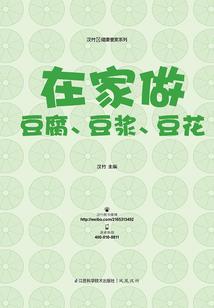 一根腰带