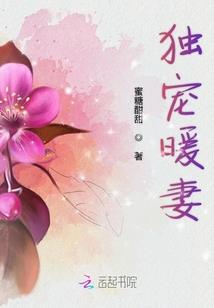 重生之真真有喜