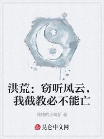 凌空之志