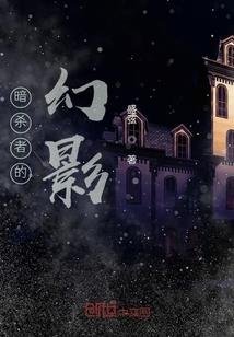 胥离诀