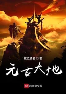萧贝贝
