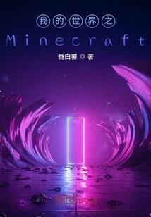 克拉克的反攻