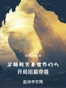一念无边