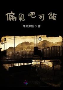 待到月圆时