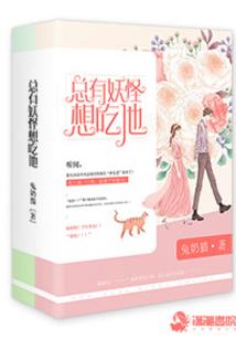 洛夜街上开出的花