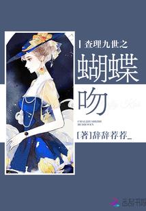 斗龙战士之黑暗中与你并肩