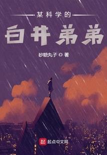 新娘不哭