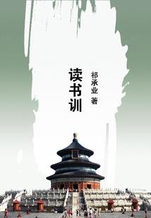 《魂皇》