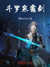 明日方舟龙门保安处