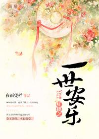秋言寒烟