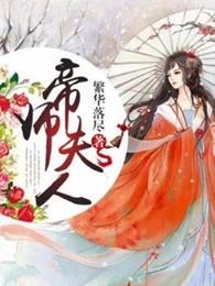 画一颗心留给你