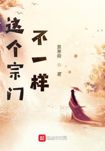 芳华梦落流年