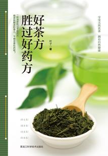 石头修仙