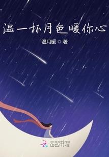 陆地修仙在都市