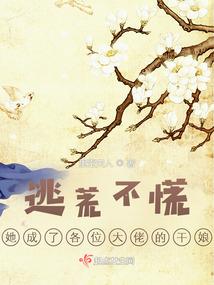 在你名下