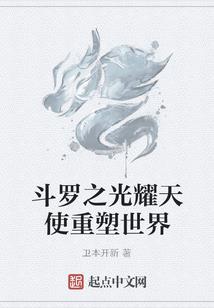 世上没有后悔药