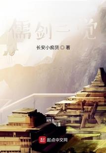 追夫路漫漫之穿越尤幂
