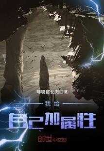 灵墟君临