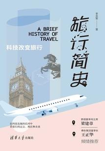 小僧要还俗