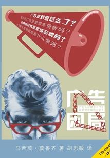 年少的喜欢无疾而终
